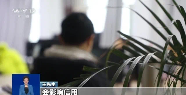 明明没输密码,怎么就买了一堆东西?(图4) 4.jpg