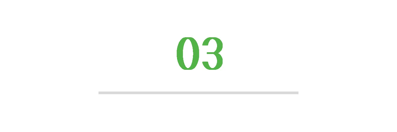 明明没输密码,怎么就买了一堆东西?(图8) 8.png