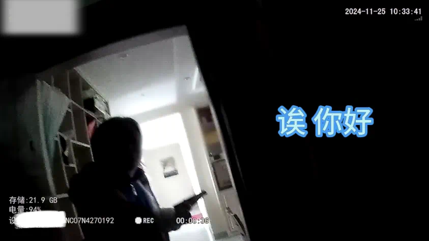 “北京李队长”,你表扯淡!(图1) 3.png