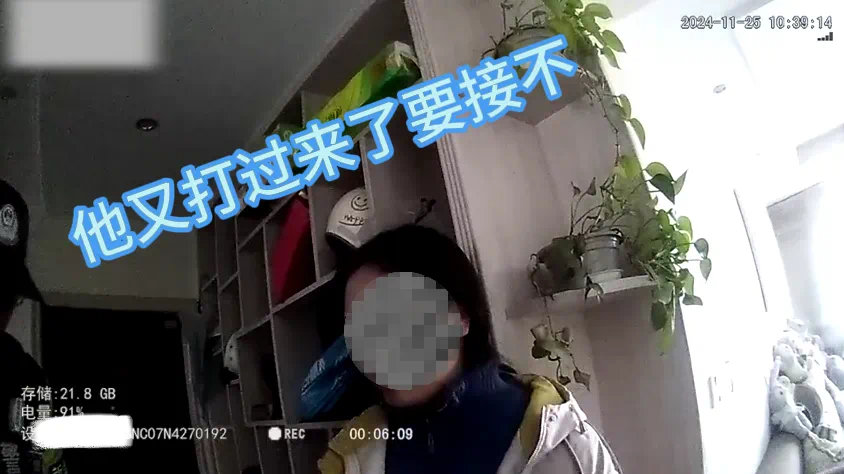 “北京李队长”,你表扯淡!(图4) 6.png