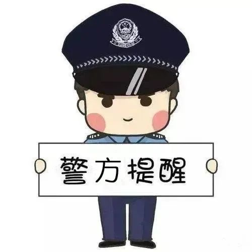 “北京李队长”,你表扯淡!(图5) 7.jpg