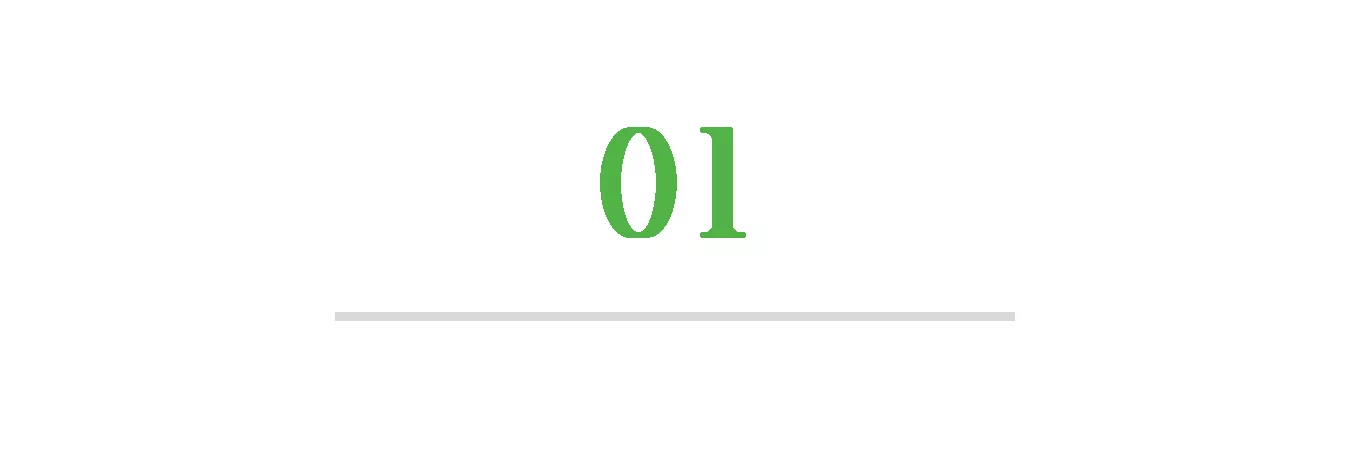停个车,个人信息怎么就泄露了?(图2) 3.png