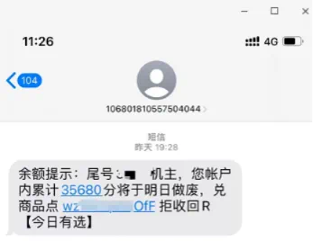 微信图片_20250108212611.png