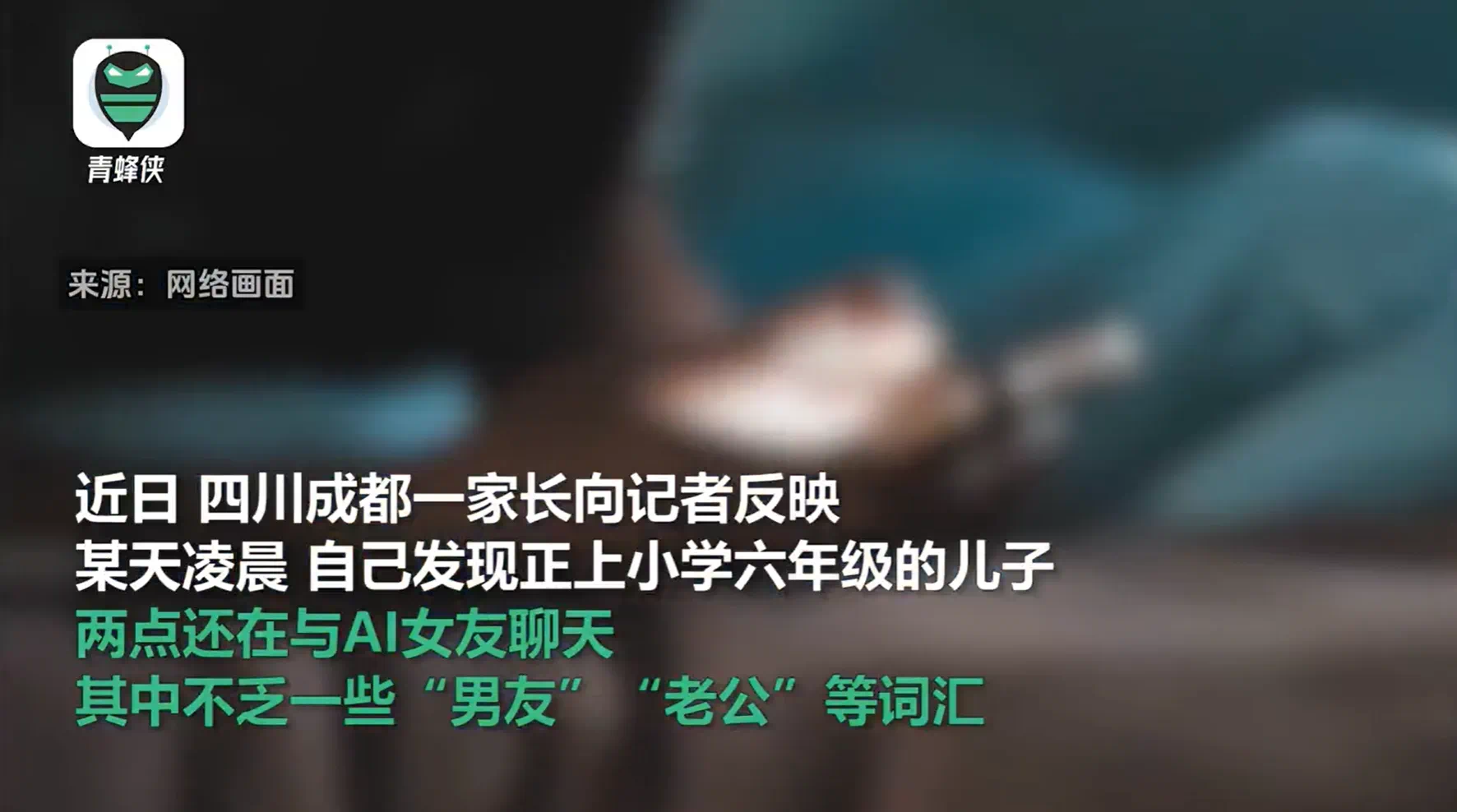 微信图片_20250113213428.png