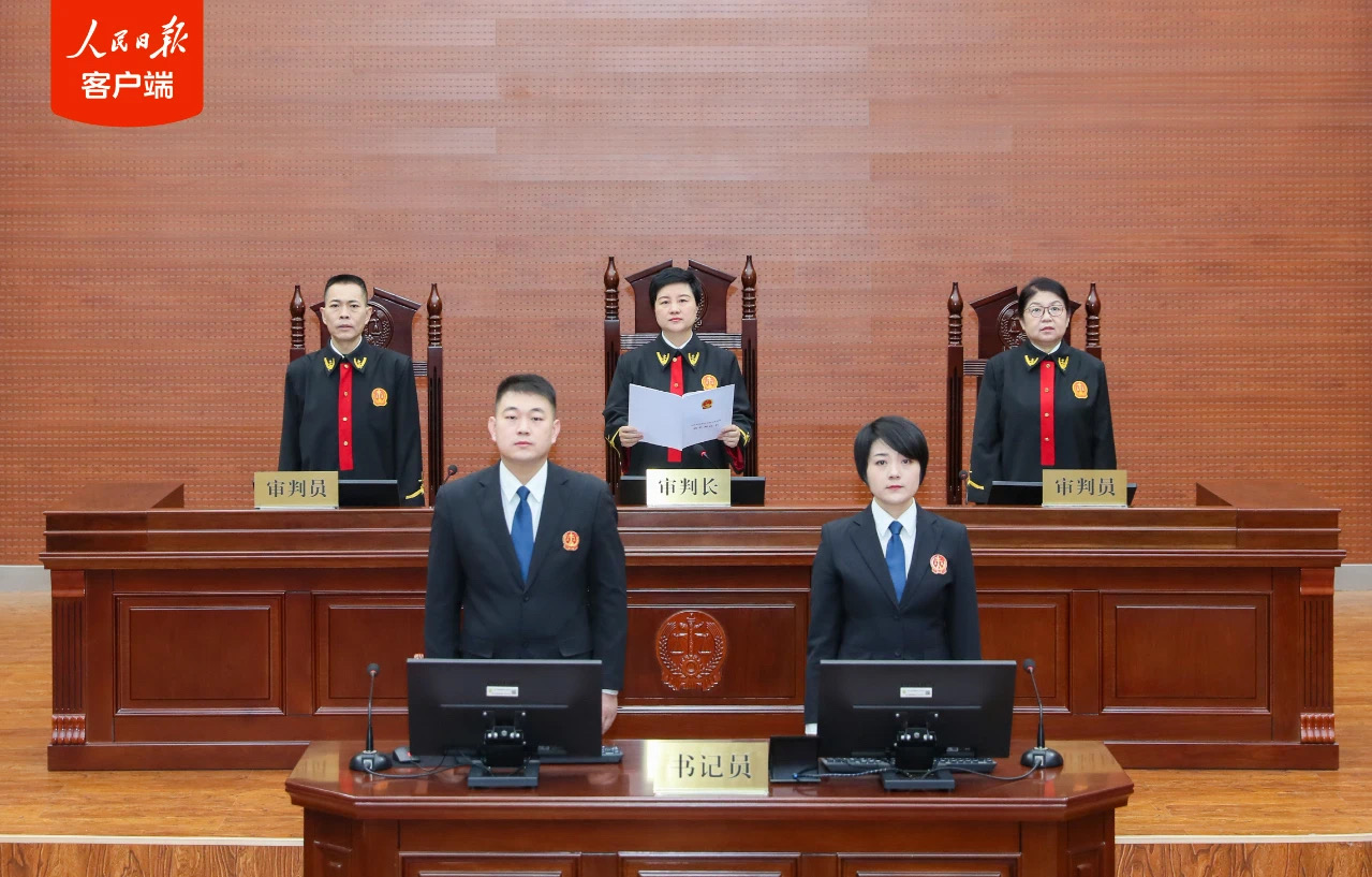 微信图片_20250114212200.jpg