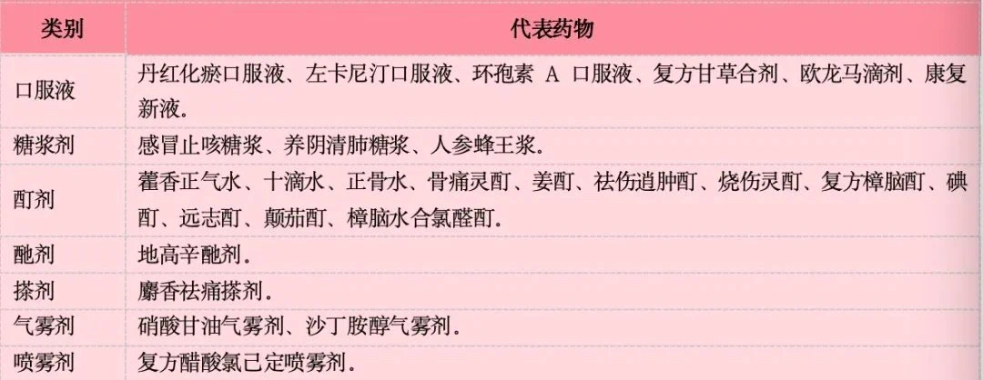 微信图片_20250126225537.jpg