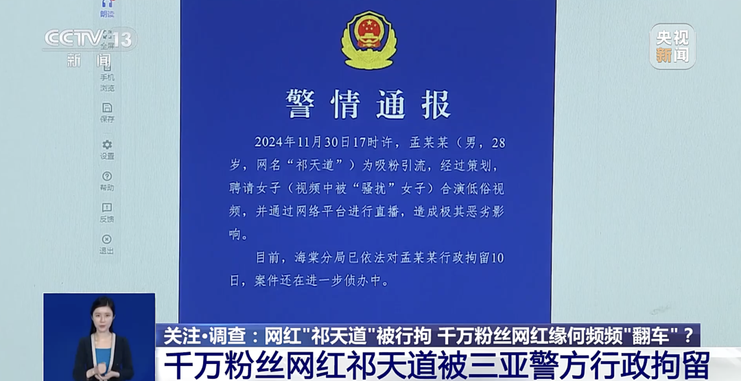 微信图片_202502082132091.png