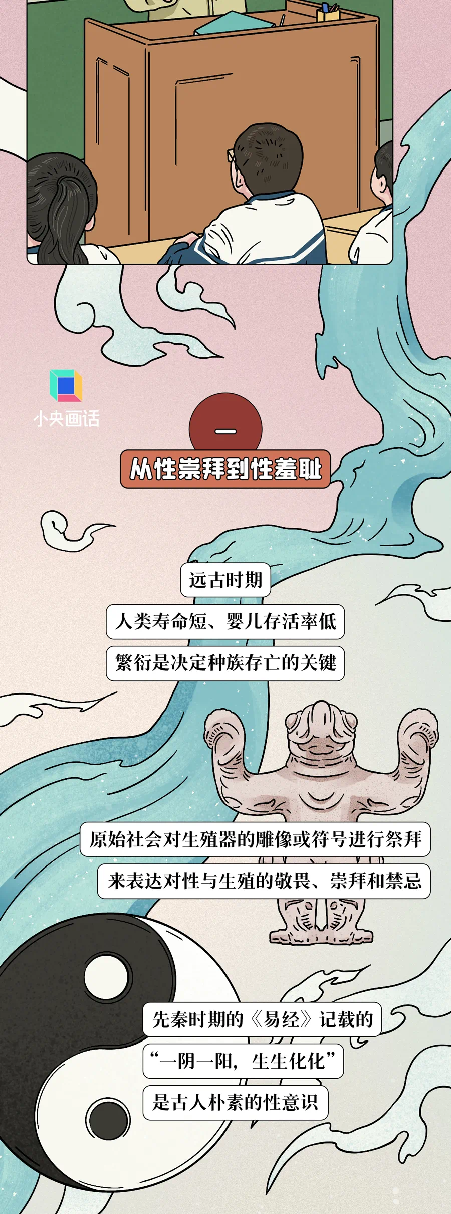 微信图片_20250212224653.png