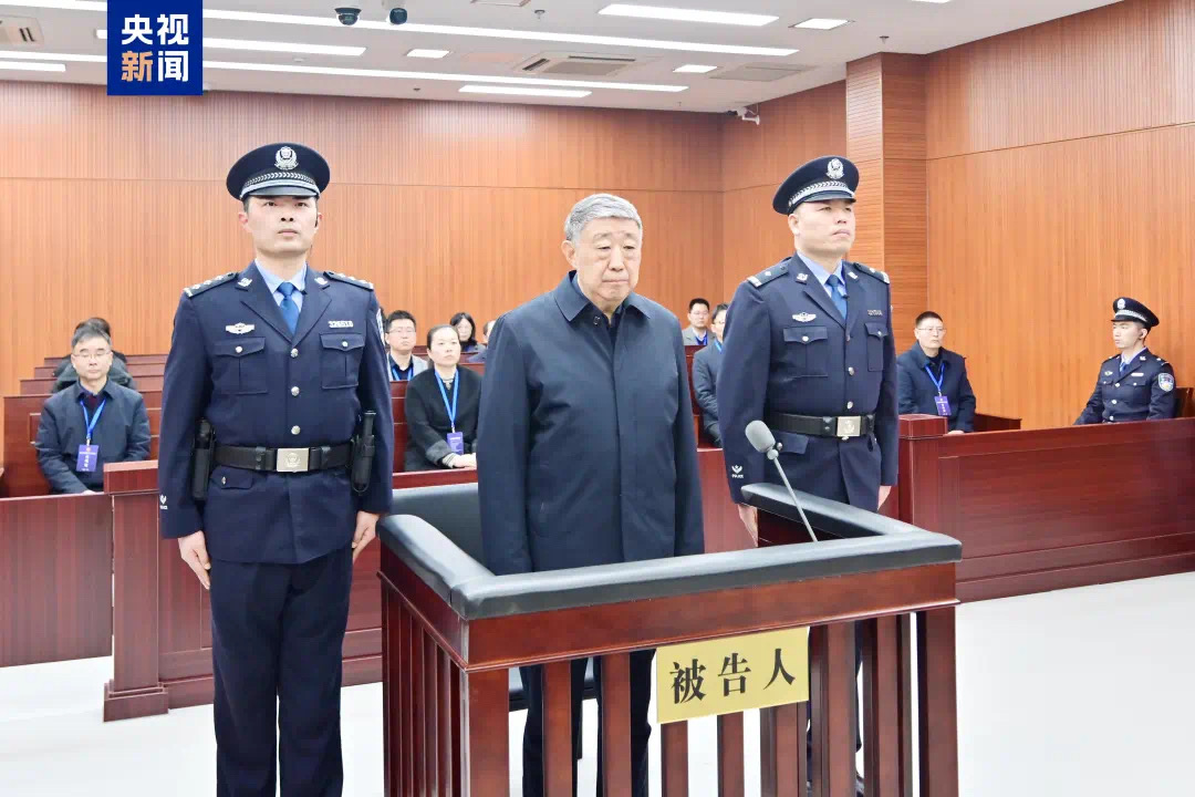 杨克宁受贿、非法持有枪支、弹药案一审宣判