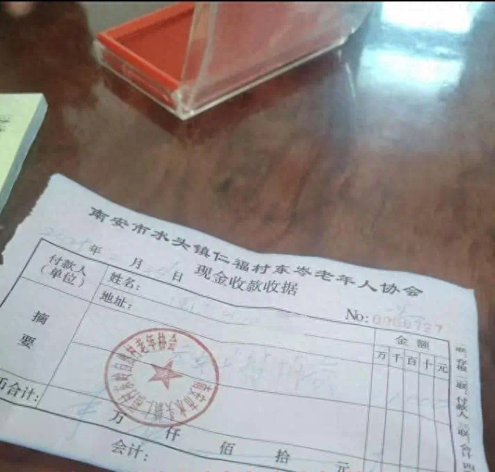 微信图片_20250226224058.jpg