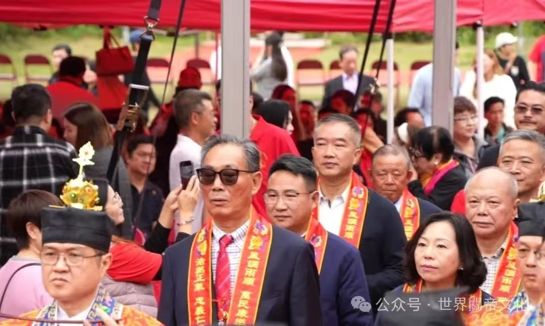 香港意义非凡的关帝春季祭拜大典(图3) 微信图片_202503022208081.png