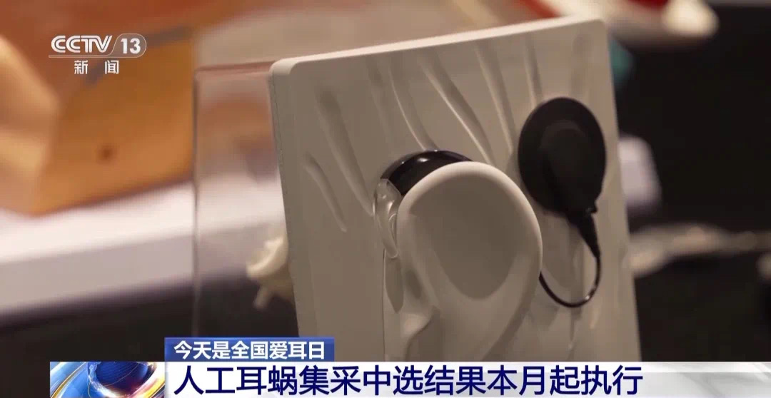 微信图片_202503032135284.jpg