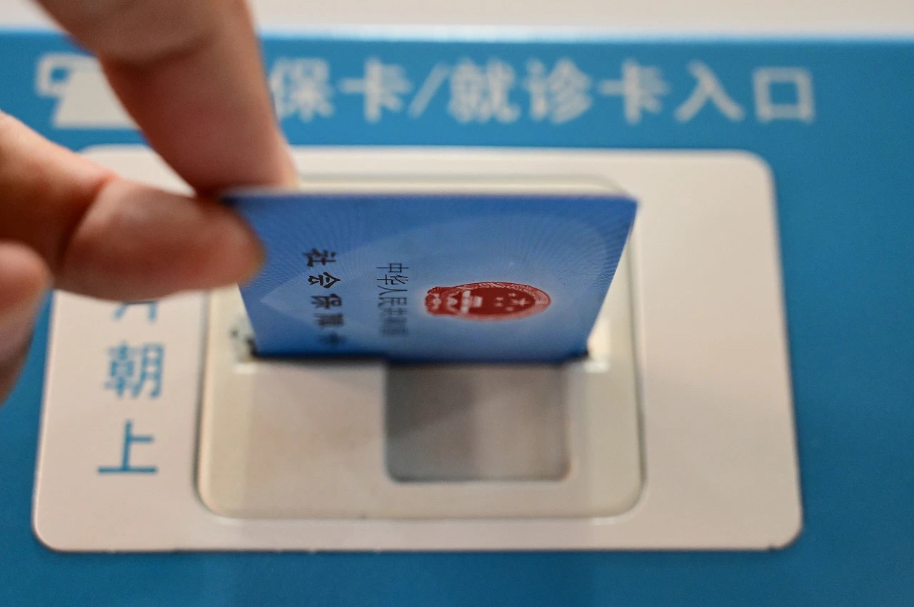 微信图片_202503062146062.jpg