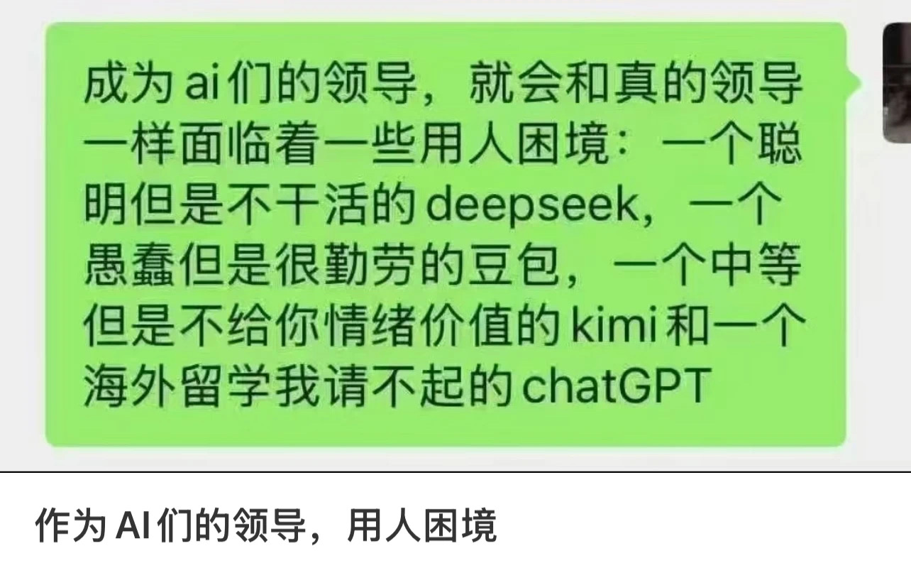 1岁会讲话、2岁抱着鱼喊奶奶？ai正在批量制造“假视频”