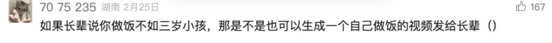 微信图片_20250307213917.jpg