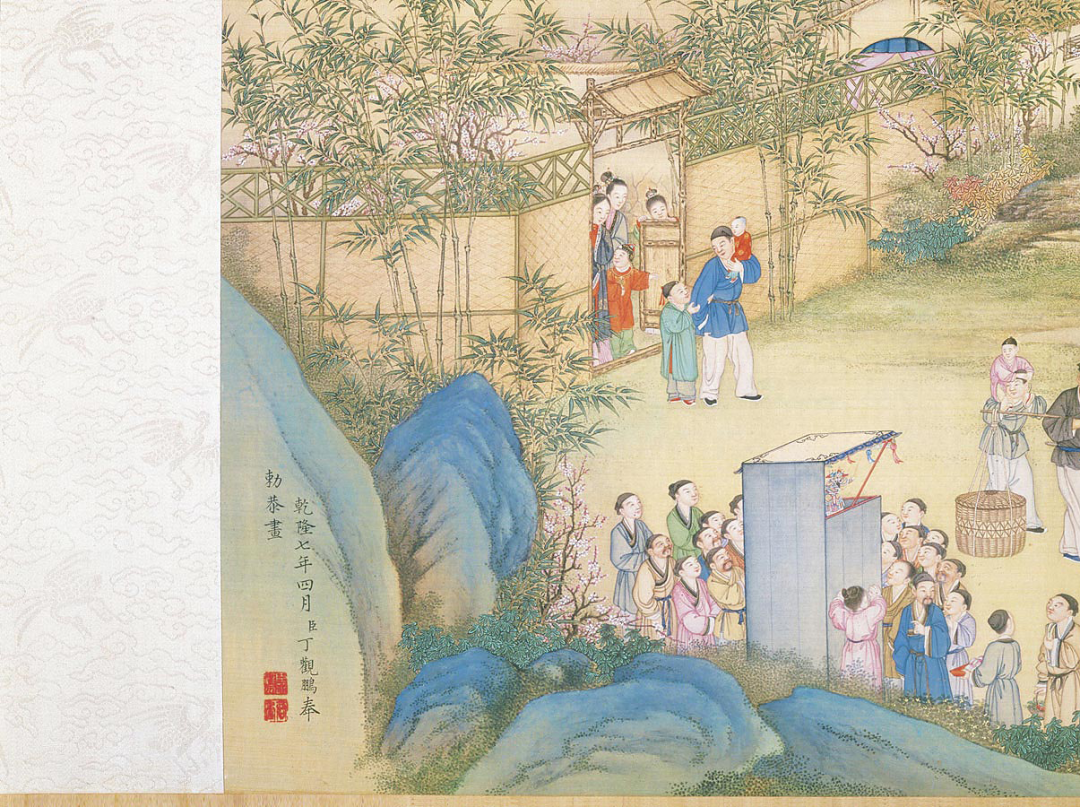 好惨,古代人过春节只放一天假?(图2) 21.png